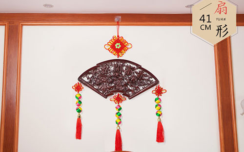 海港中国结挂件实木客厅玄关壁挂装饰品种类大全